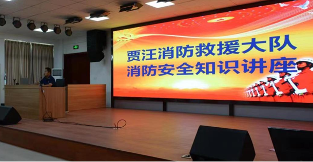 涂料厂多形式开展“安全生产月”主题活动