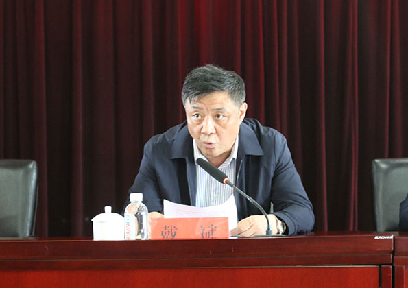 局党组巡察地质五队党委工作动员会召开